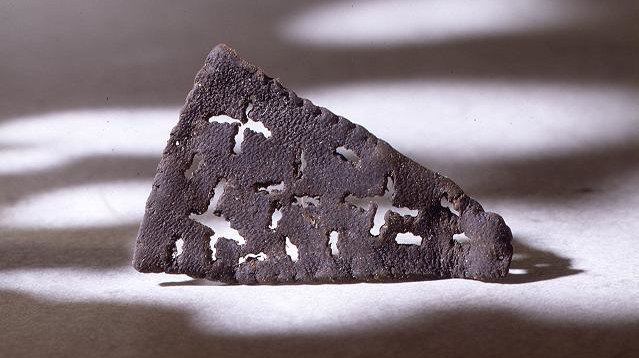 Ingen beskrivning tillgänglig